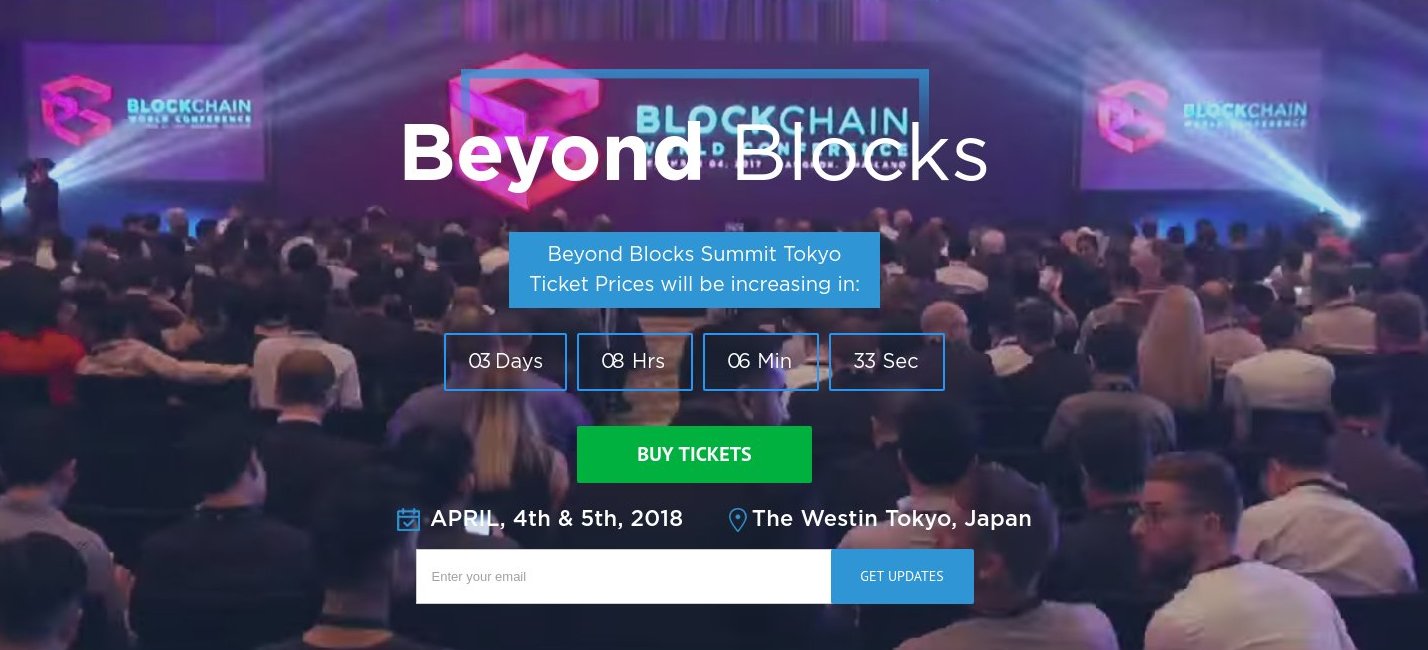 Beyond Blocks Summit Tokyo (Titelbild)