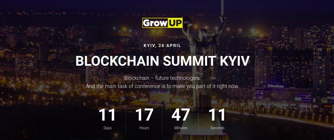 Blockchain Summit Kiev