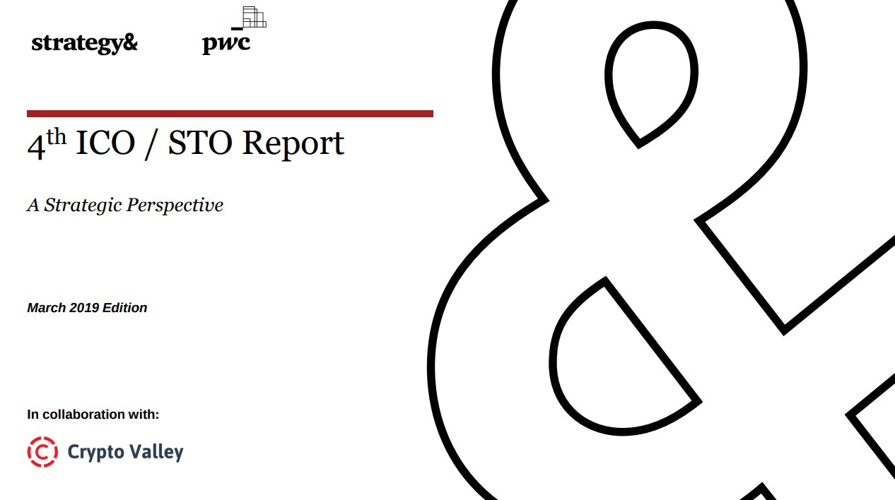 4. globale ICO/STO-Report - Die Branche um Kryptowährungen und ICO wird erwachsen