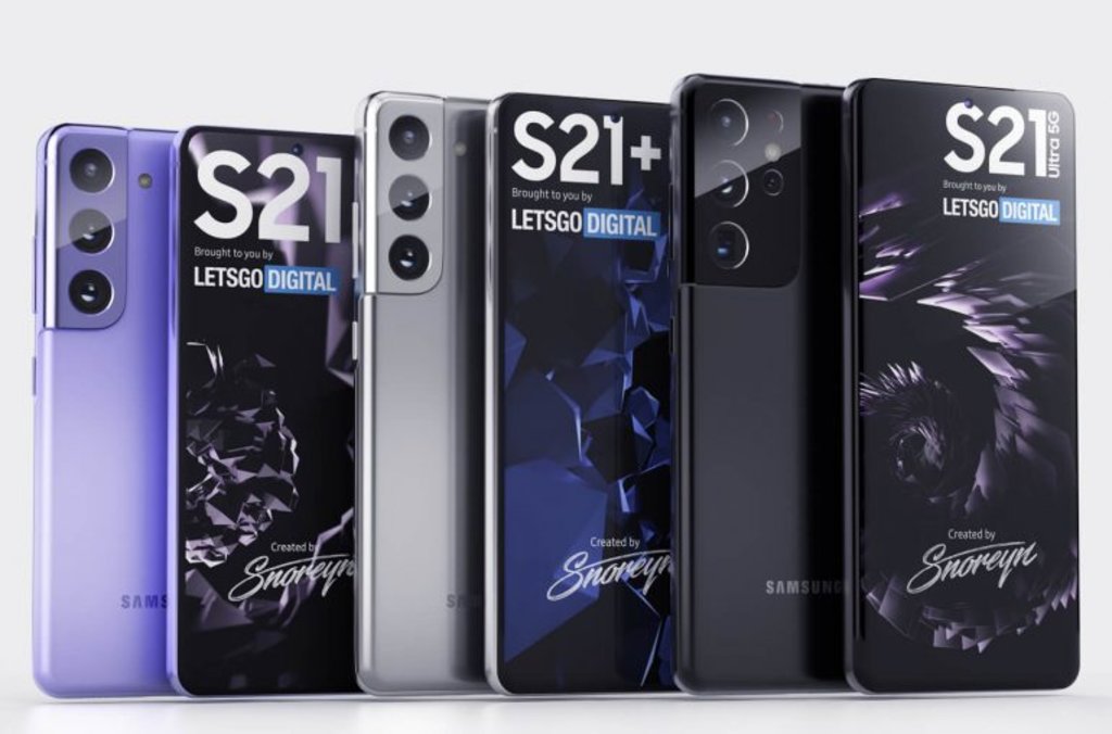 Samsung Galaxy S21: Die Präsentation wird für den 14. Januar erwartet.